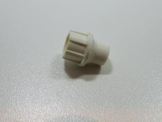 Photo of WHITE PLASTIC UNIFIT