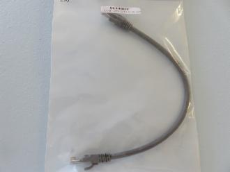 Photo of 0.25M GREY CAT 6 PATCH LEAD