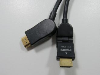 Photo of 1.5M HDMI 1.5V ETHERNET LEAD