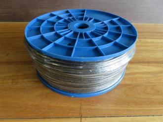 Photo of 100 M ROLL RG 6 TRISHIELD COAX CABLE
